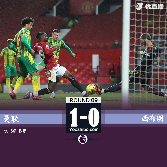 <a href=/zuqiu_jingcai/manlian/ target=_blank class=infotextkey>曼联</a>1-0西布朗