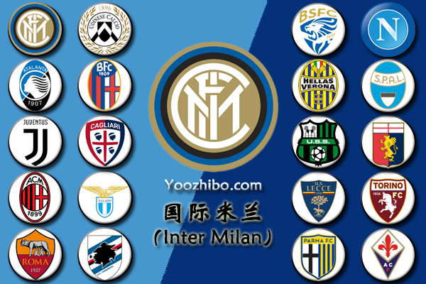 <a href=/zuqiu_jingcai/intermilan/ target=_blank class=infotextkey>国际米兰</a>