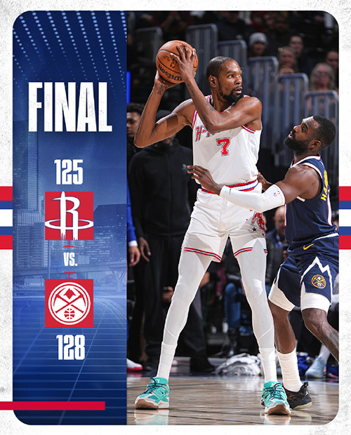 掘金128-125加时险胜火箭,<a href=/shijieqiuxing/lanqiu_jingcai/130.html target=_blank class=infotextkey>约基奇</a>39+15+10,申京33+10+10