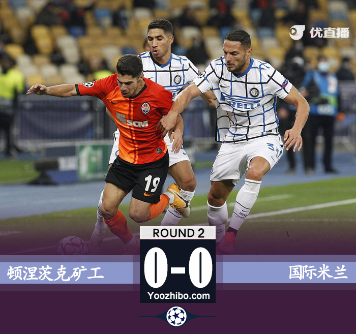 <a href=/zuqiu_jingcai/intermilan/ target=_blank class=infotextkey>国际米兰</a>0-0顿涅茨克矿工