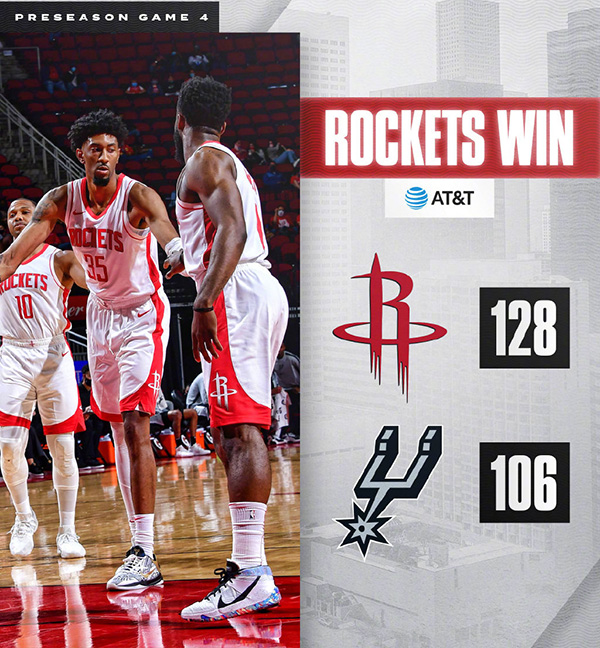 <a href=/lanqiu_jingcai/rockets/ target=_blank class=infotextkey>火箭</a>128-106轻取<a href=/lanqiu_jingcai/spurs/ target=_blank class=infotextkey>马刺</a>