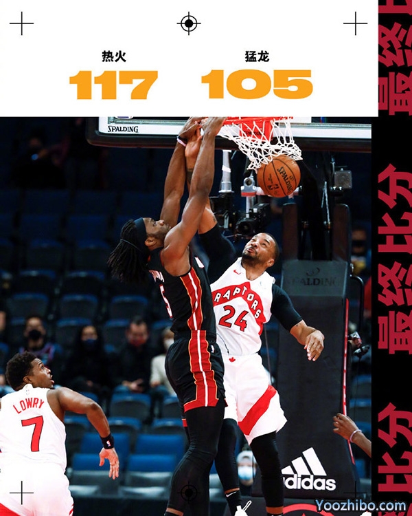 <a href=/lanqiu_jingcai/heat/ target=_blank class=infotextkey>热火</a>以117-105击败了<a href=/lanqiu_jingcai/raptors/ target=_blank class=infotextkey>猛龙</a>
