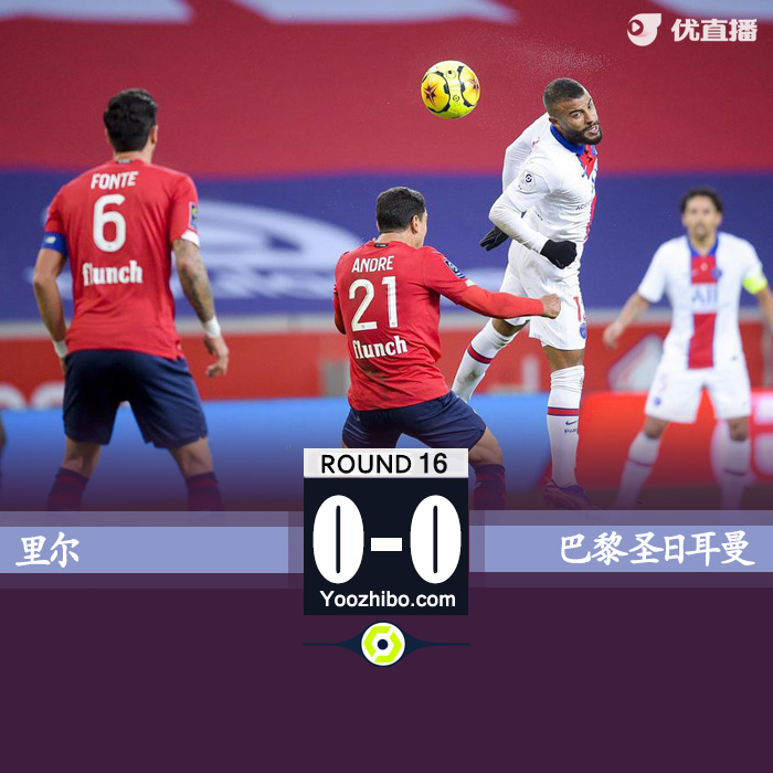 <a href=/zuqiu_jingcai/psg/ target=_blank class=infotextkey>巴黎</a>0-0客平里尔