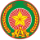 人民公安
